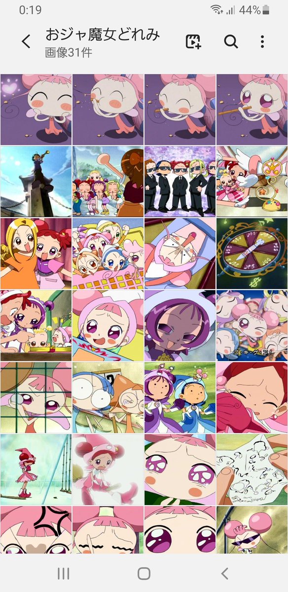 ドドのtwitterイラスト検索結果 古い順 ドドのtwitterイラスト検索結果 古い順