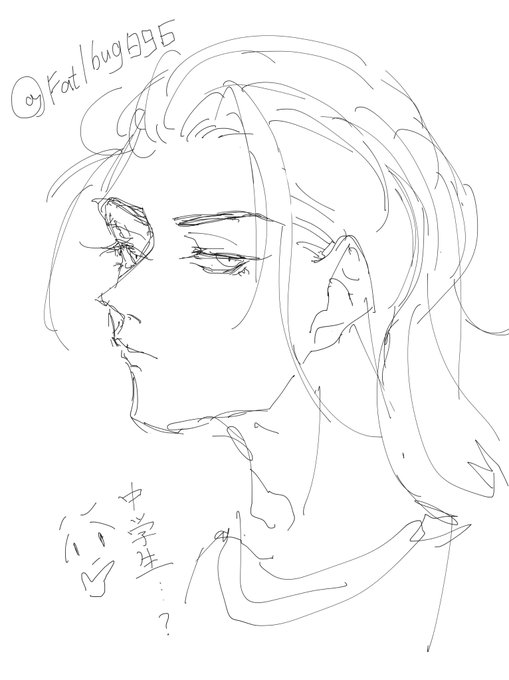 rkgk 