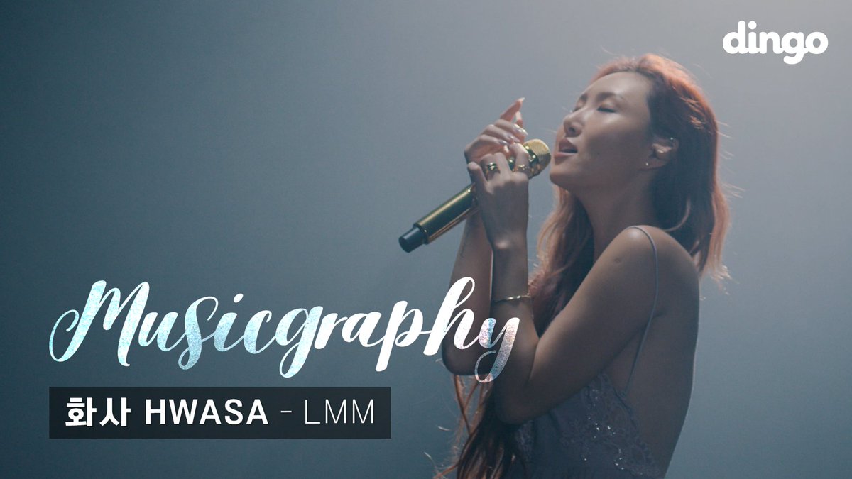 dingo_official's tweet photo. [#딩고뮤직] 마치 한 편의 영화를 보는 것 같은 화사의 LMM 원테이크 뮤직그라피😭 후속곡 LMM에 대해 말하는 혜진이의 진솔한 이야기를 함께 들으니 노래의 진심이 더 깊게 와닿는 듯 하다,,❤
@RBW_MAMAMOO

>> Musicgraphy 화사 - LMM✨
https://t.co/chbX6UR3NC

#딩고 #Dingo
#화사 #HwaSa
#LMM https://t.co/Lq7vMMukz1