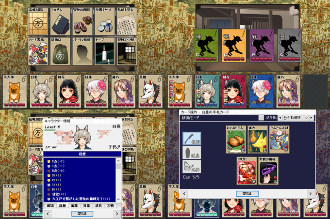 飛鳥 Cw中心 Asuka Cw Page 2 Twilog