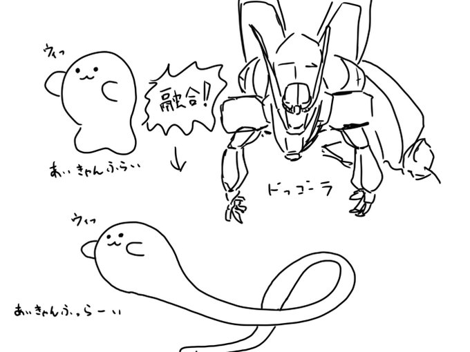 深夜の落書き 