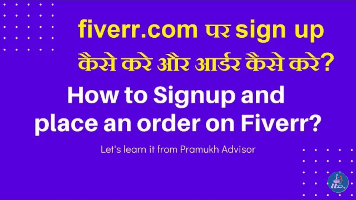 pramukhds's tweet photo. How to signup &amp; place order on https://t.co/rA2fqMaxWC
https://t.co/rA2fqMaxWC पर sign up कैसे करे और आर्डर कैसे करे?

#fiverr
#fiverrwebsite
#signuponfiverr
#orderplacingonfiverr
#orderplacementonfiverr
#workfromhome
#workfromhouse
#onlinejobsmumbai

https://t.co/pS5GPiS2br https://t.co/NWJdGZRJfl