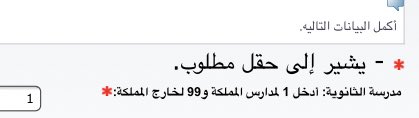 ddana77dd's tweet photo. @ra55ra555 @News_Ejazah ماعرفت هذا ايش اذا ممكن الي يعرف يقولي https://t.co/51c9d2Ij3P
