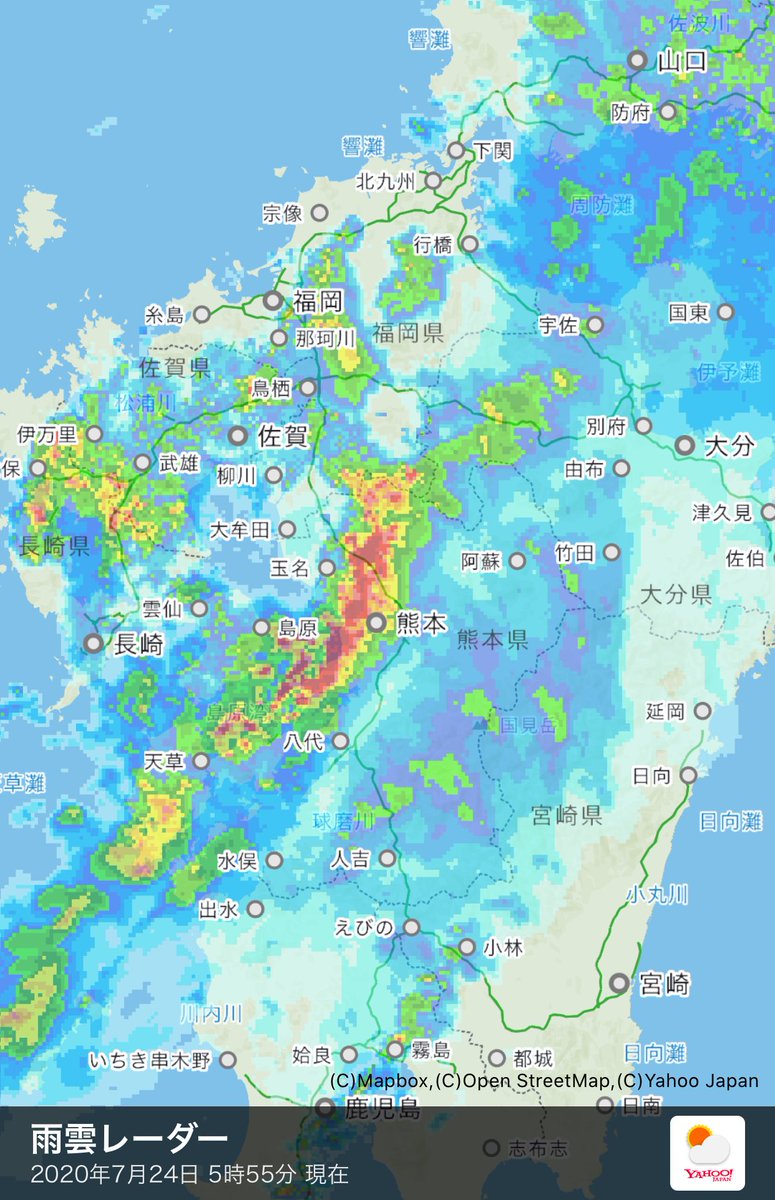 ジャスティン ヤフー天気 雨雲レーダー T Co Xcftmsazdv 大雨の音で身が覚めた