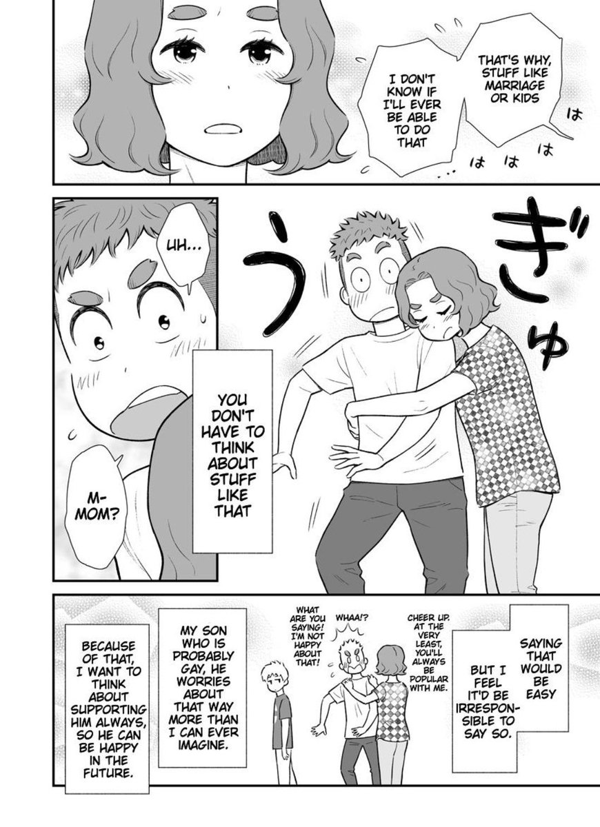 I've been reading this manga called "My Son is Probably Gay" and it's about a mother who's realized her son is likely gay but he is desperately hiding it from her but he's very obvious at the same time and she loves him so much ITS SO CUTE anD WHOLESOME 