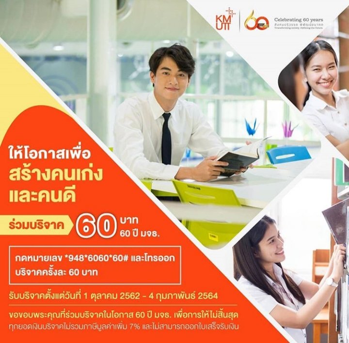 Terakhir untuk malam ini ya, sayang kalau gak dipost..Makin naik tingkat, Gulf jugaa semakin dipercaya buat jadi model poster kegiatan" universitas atau fakultasnya. Sayangi Gulf banyak banyak yaaa semuaa GN