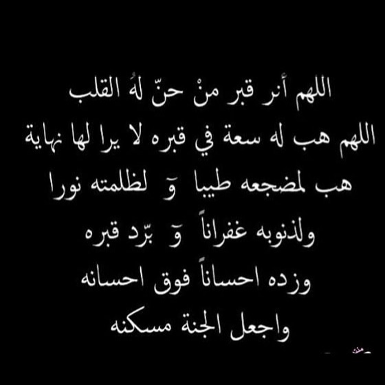 MonaAlroh's tweet photo. https://t.co/yhcSQdAqOV