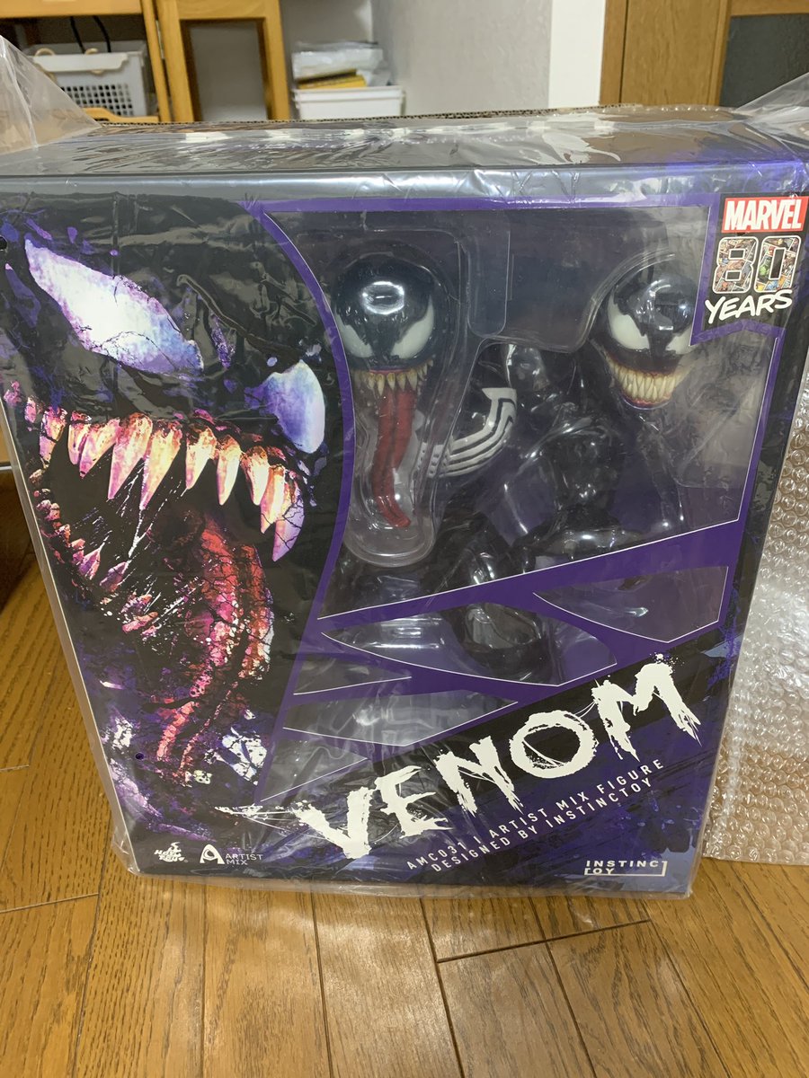 p_2020jp's tweet photo. めちゃめちゃ待ってました
思ったよりデカくて満足度高いです https://t.co/myWTOmIHid