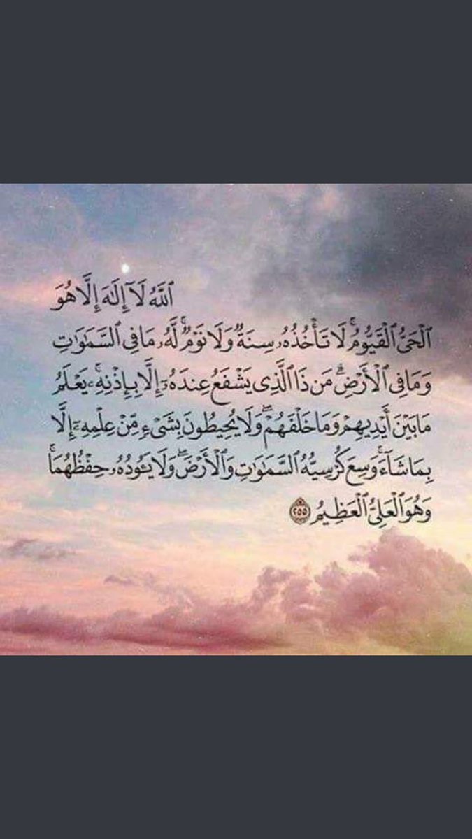 rubasaeed_'s tweet image. لعلها تشفع لك بعد موتك