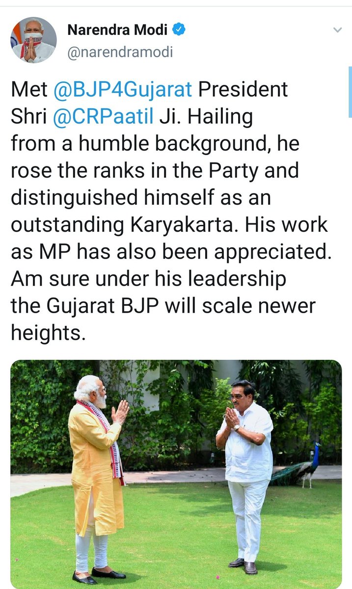 Adv Avaneesh Tirthraj Singh tweet media