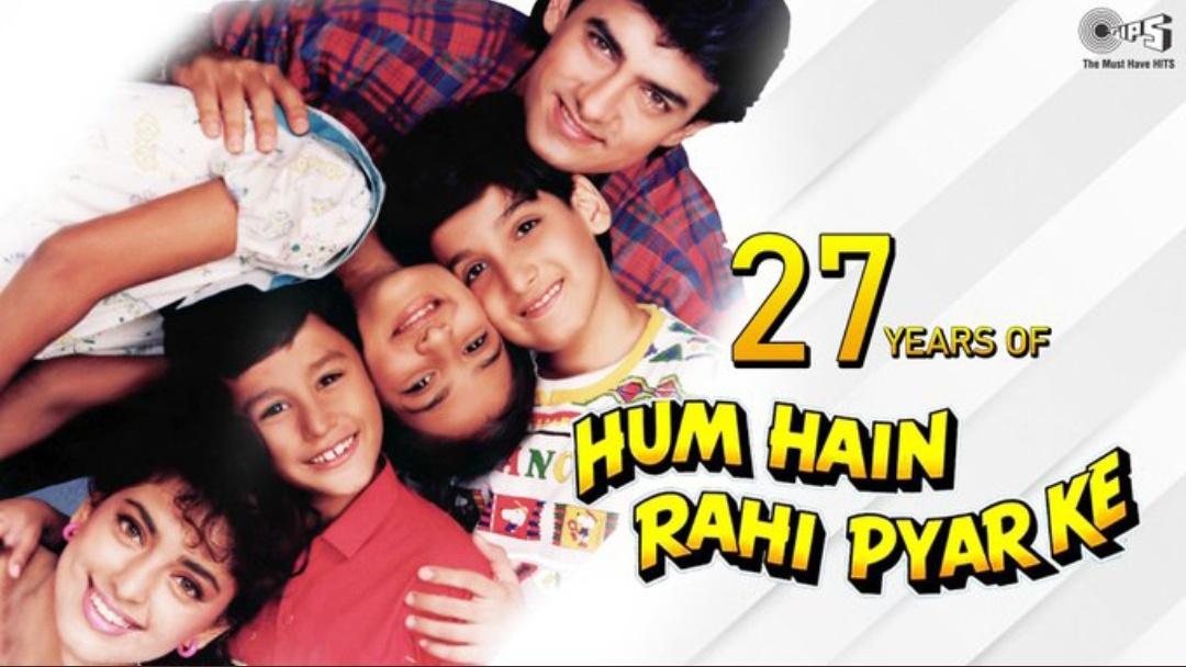 SudhaAjmera7's tweet photo. Ham Hain Rahi Pyar Ke so beautiful film #AamirKhan #JuhiChawla #27YearsOfHumHainRahiPyarKe #27YearsofHHRPK My favourite movie best film haiππ€ππ https://t.co/4DWUiOGtpj