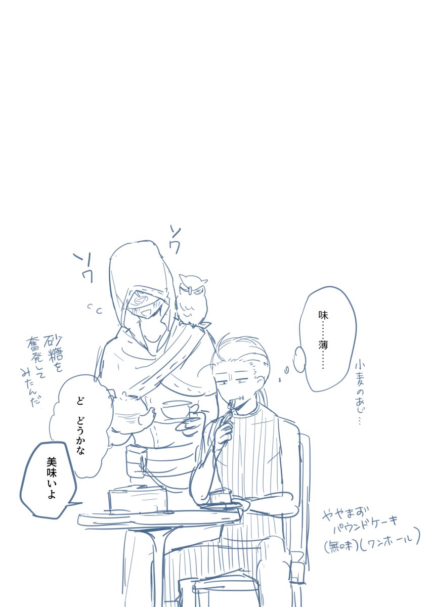 (2/2) 