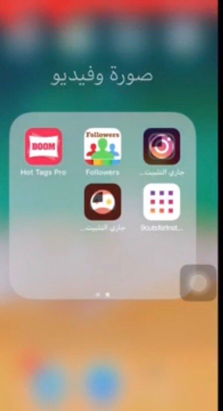 Kamal Agha 🇮🇶🇹🇷 tweet media