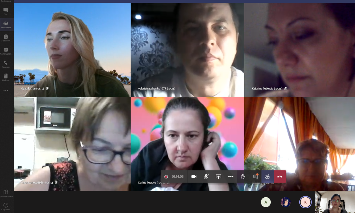IrmaKurtanidze's tweet photo. @ShramkovaHelen and @Valeriy76755832  held an introductory webinar on working in Wakelet for summer school teachers. Thank you! 
#MIEEdu #MIEExpert #Wakelet https://t.co/TvIYa4lOBe