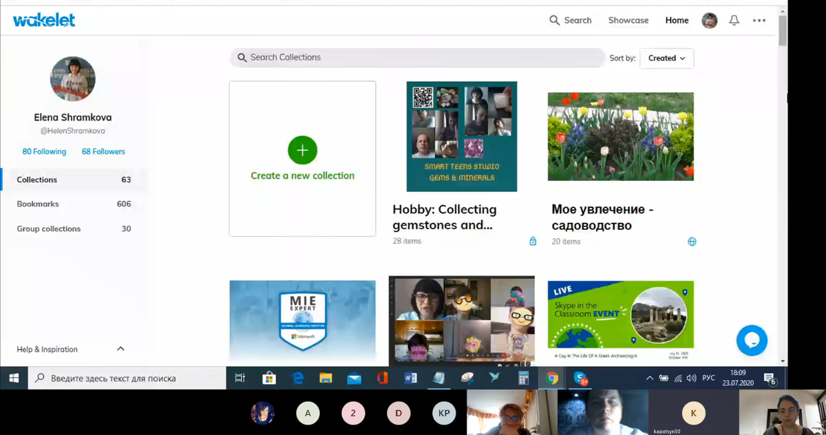 IrmaKurtanidze's tweet photo. @ShramkovaHelen and @Valeriy76755832  held an introductory webinar on working in Wakelet for summer school teachers. Thank you! 
#MIEEdu #MIEExpert #Wakelet https://t.co/TvIYa4lOBe