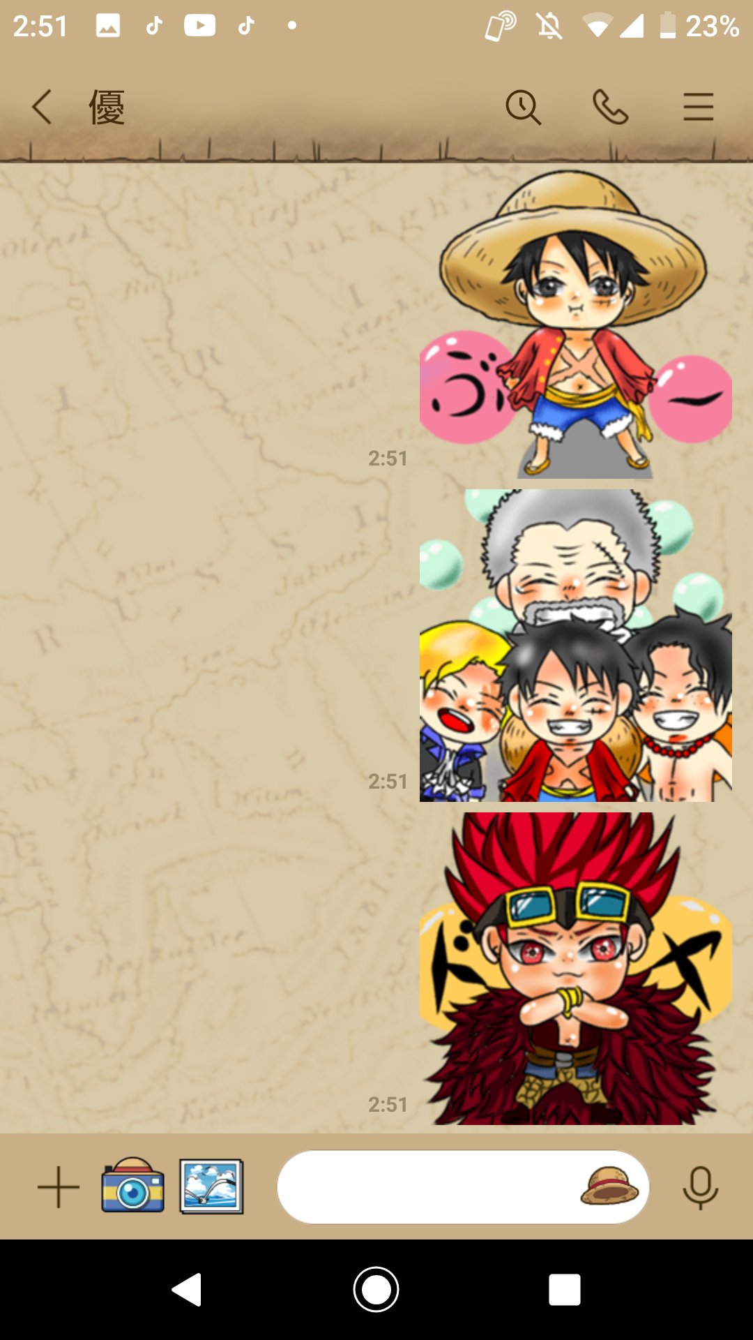 優 Lineスタンプ販売中 One Piece 4jowljnaiavaaol Twitter