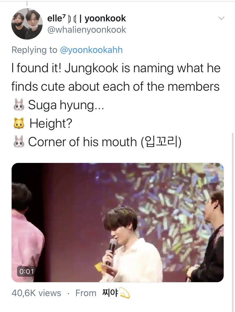 kookie said the corner of yoongi’s mouth is cute and yoongi tweeted this selfie 