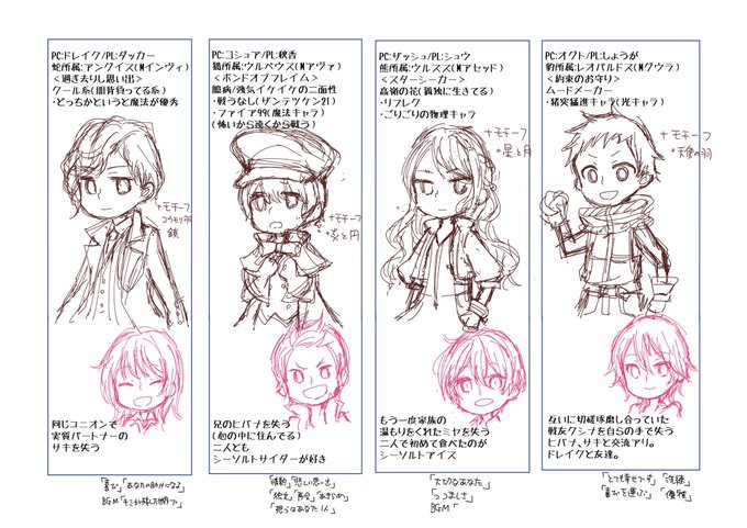 Kani缶 2ka2kan2の漫画作品一覧 Kani缶 2ka2kan2の漫画作品一覧