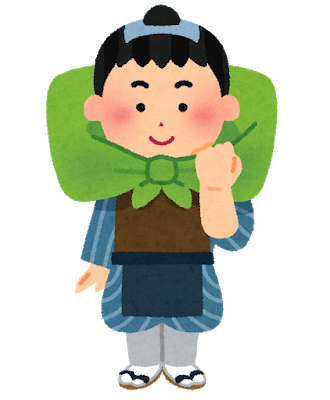 おとなののtwitterイラスト検索結果