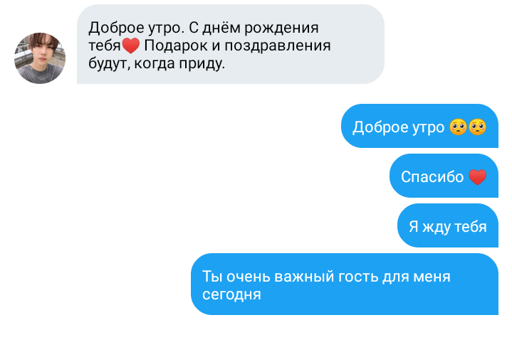 hwangoll's tweet photo. 178. Мой кролик. https://t.co/MP0ObW9KQJ