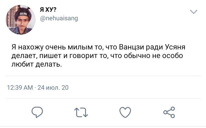 hwangoll's tweet photo. 178. Мой кролик. https://t.co/MP0ObW9KQJ