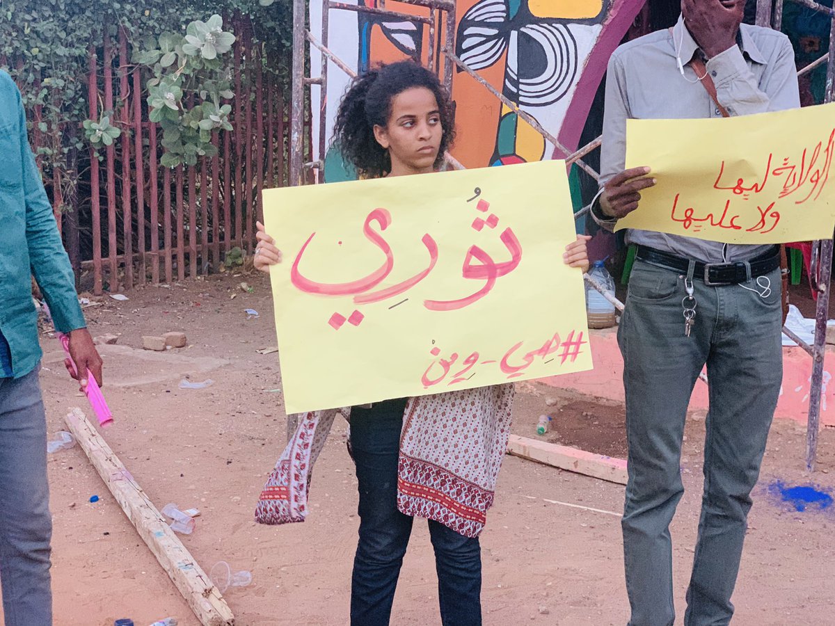 colorsudan's tweet photo. جانب من فعالية جداريات #هي_وين؟ بشارع النيل اليوم https://t.co/8oFA8LyYRM