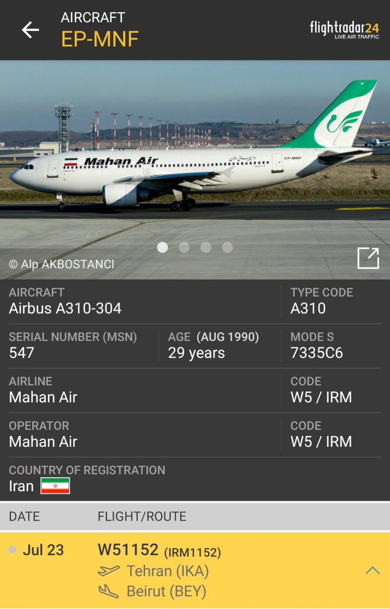 IntelSigma's tweet photo. Details of flight #MahanAir 🇮🇷
#W51152 / #IRM1152
EP-MNF #7335C6 https://t.co/QEeqdmPH51