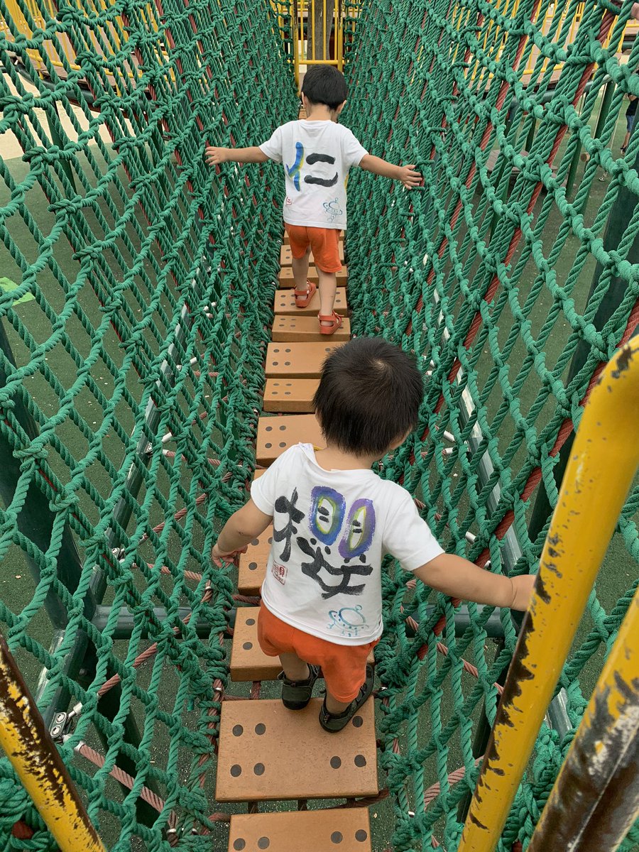 Yuki 明日も明後日も全力で子供達も遊ぶ 本間に毎日怒るけど向き合ってる気はする笑 だからどんだけ怒ってもママってゆうてくれる気する 可愛い 腹立つ事多いけど世界で1番愛してる Yuki 明日も明後日も全力で子供達も遊ぶ 本間に毎日怒るけど向き合ってる気はする笑 だからどんだけ怒ってもママってゆうてくれる気する 可愛い 腹立つ事多いけど世界で1番愛してる