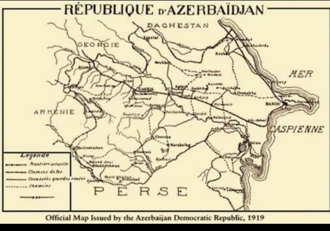 Карта мира 1919г