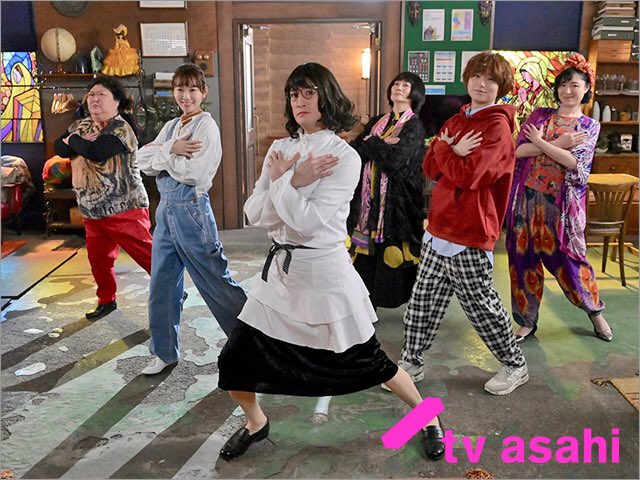 てるてる坊主 Al Twitter 第8話 最終回 放送 家政夫のミタゾノ 出演者 松岡昌宏 伊野尾慧 飯豊まりえ 平田敦子 しゅはまはるみ 余貴美子 ゲスト 杉田かおる 戸田昌宏 森田想 五島百花 他 テレ朝 T Co Ougbqqhmet Twitter