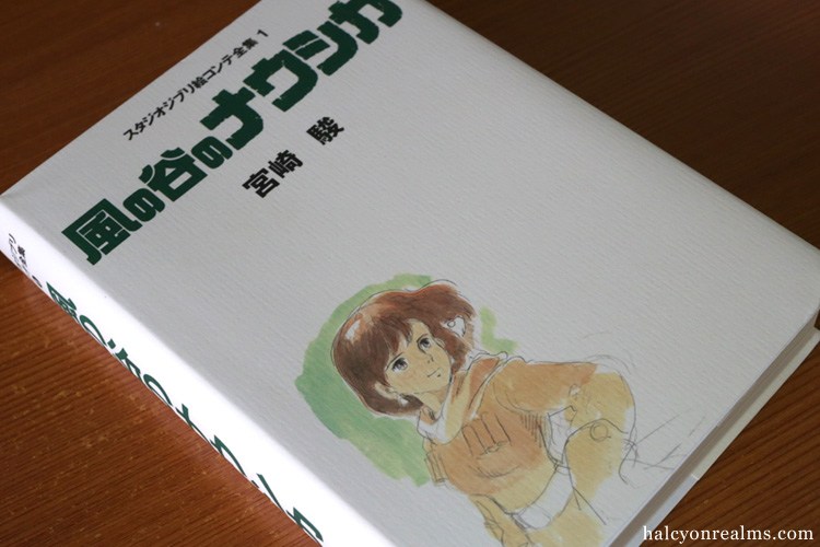 Hayao Miyazaki's storyboard book for the (pre)Ghibli animated film Nausicaa #風の谷のナウシカ スタジオジブリ絵コンテ全集 - https://t.co/KE7dGzq3VU #artbook #illustration #anime #Ghibli #storyboard #宮崎駿 