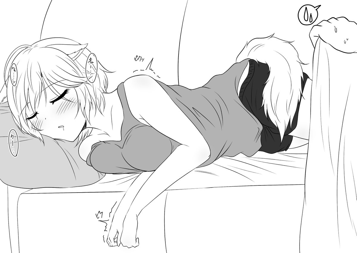 犬みたいな寝方で寝ちゃううちのアーニャ。
(ちょいちょいピクピク動くし、キューキューって鳴く。)
#うちの犬スタシア 