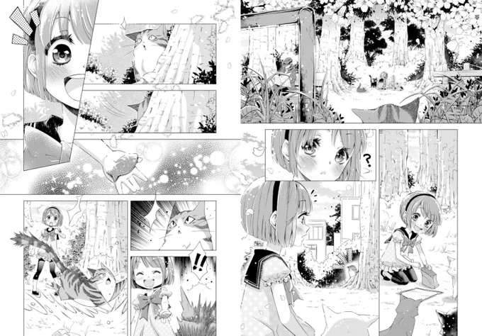 (≡^∇^≡)♡ MammaMeow~ More pages I did with SagaKuroi here~: https://t.co/zaenESeYUX 