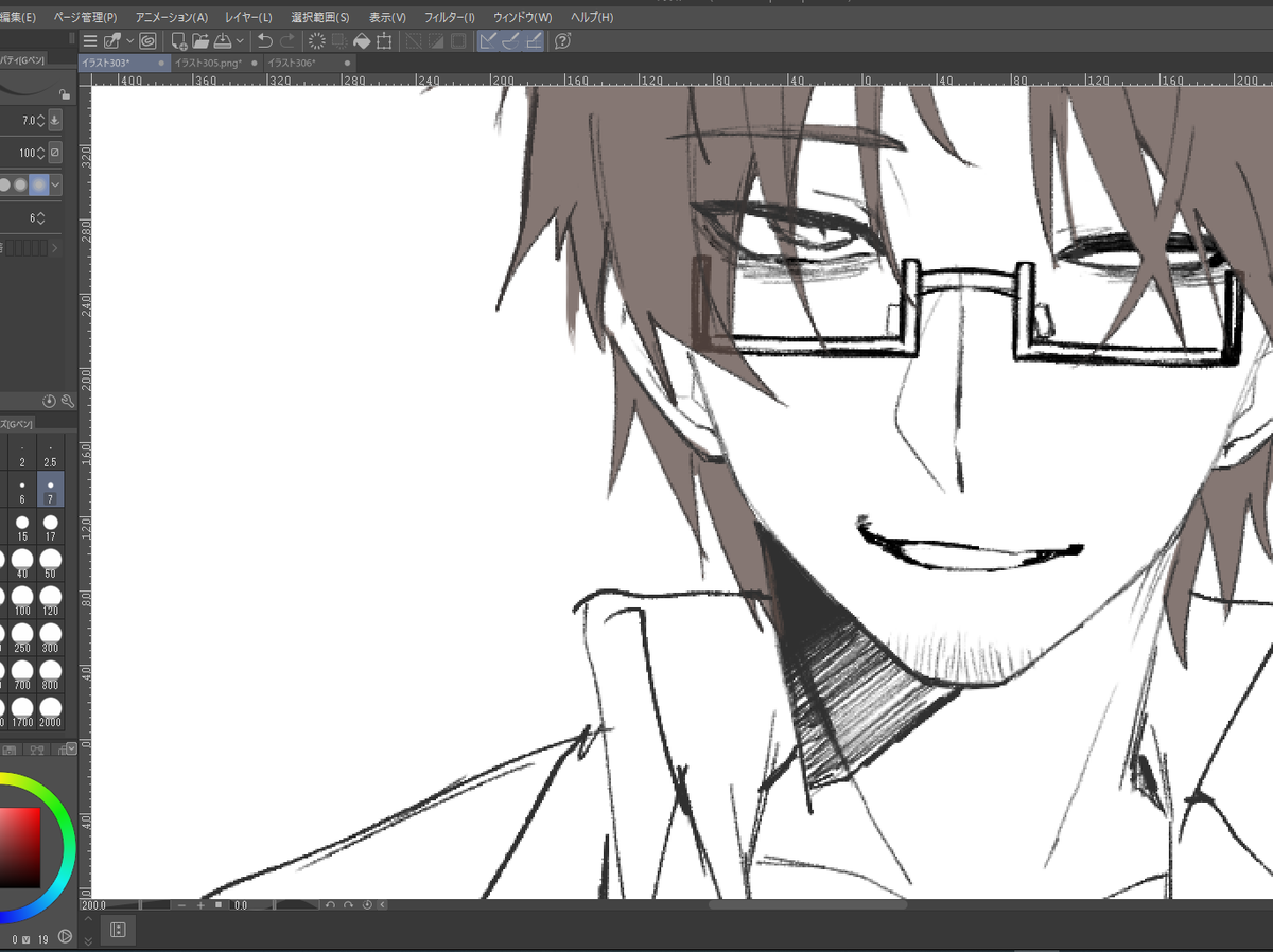 クズを描くと健康になれます 