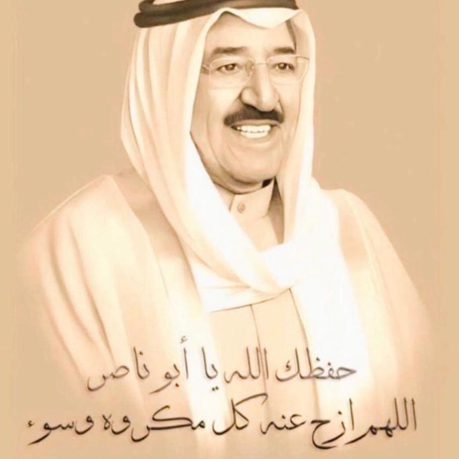 Excellence.ac tweet media