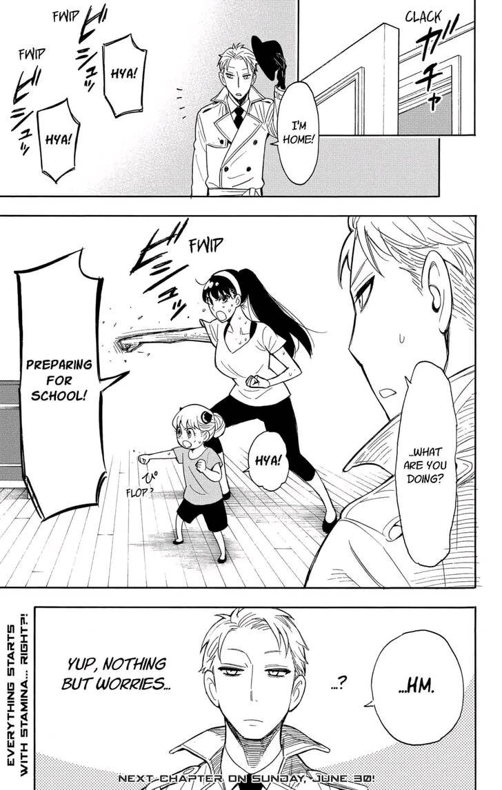 My sister 1 манга. фэмили пиес сестра. целует камеру. сестра жены манхва. соблазнительная сестра.