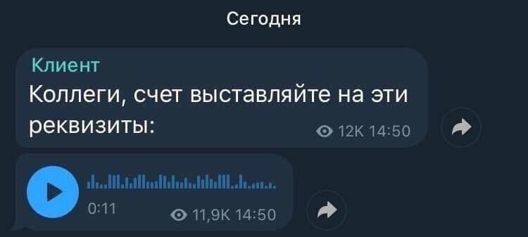 Без подписи обойдёмся