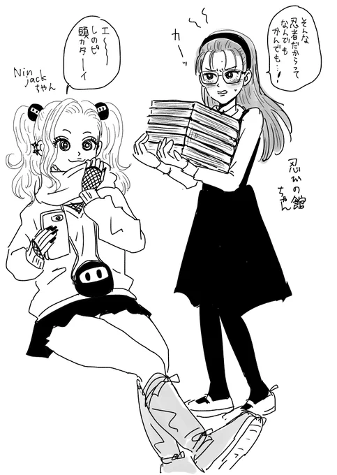 知り合いのHPの擬人化の百合という気が狂った妄想ですほんとすいません 