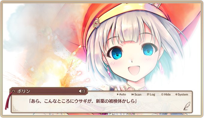 アイミスのtwitterイラスト検索結果 古い順 アイミスのtwitterイラスト検索結果 古い順
