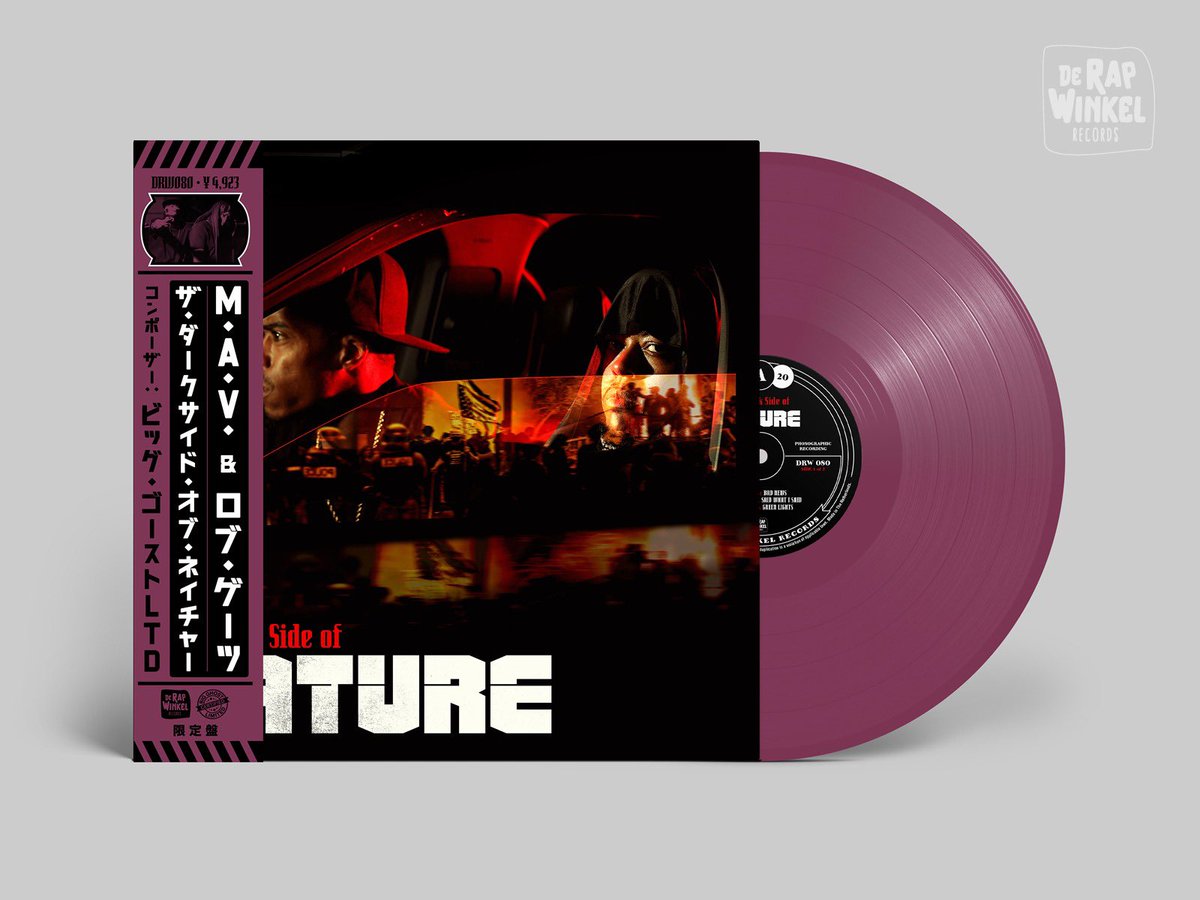 Available Friday 7/24/20 (aka tomorrow)

10am PT
1pm EST
6pm UK

THE DARK SIDE OF NATURE

Raps by @MAVnothingmore x <a href="/Chalkgates/">Dacloth Gates</a>

Beats by #BigGhostLtd

Artwork by <a href="/JelleSmid/">Jelle Smid</a>

Zigga ziggas by <a href="/DjDubplates/">Dj Dubplates</a>

Featuring members of Da Cloth

Don’t 😴😴😴

derapwinkel.nl