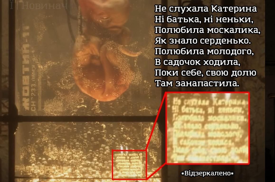 Минские соглашения не нуждаются в расшифровке, - Песков - Цензор.НЕТ 2903