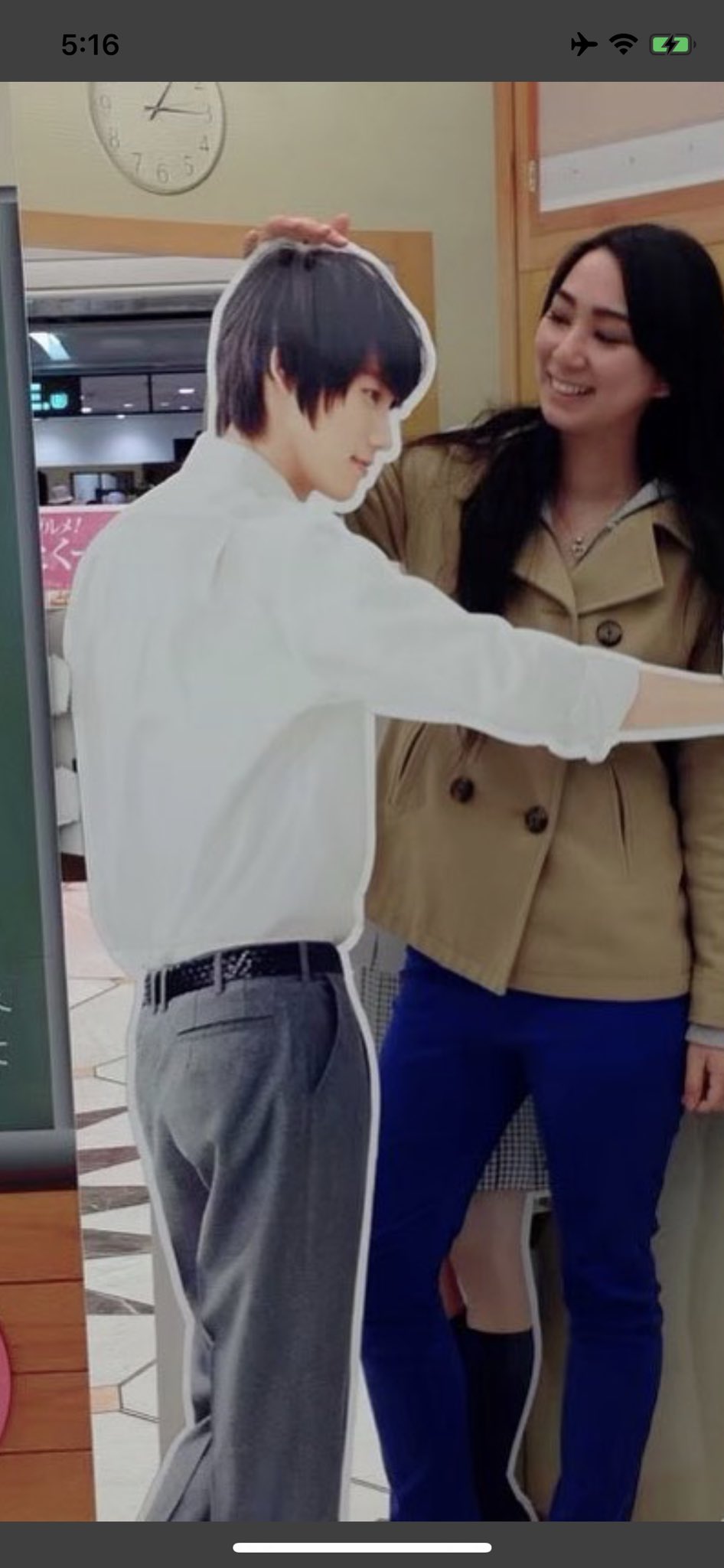 Tall Girls 長身女子 高身長女性が壁ドンされるとこうなるらしい 福士蒼汰さんは1センチあるのに T Co 9q7hzdbt1i Twitter Tall Girls 長身女子 高身長女性が壁ドンされるとこうなるらしい 福士蒼汰さんは1センチあるのに T Co 9q7hzdbt1i Twitter