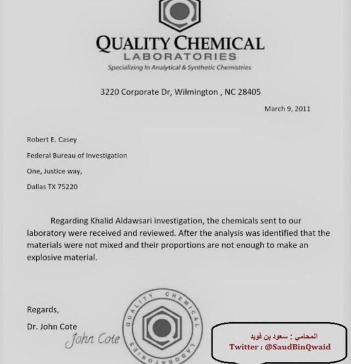 najdoh1's tweet photo. #JusticeForKhaled 
#Justice_for_Khale 
#Justice_for_Khalid 
#You
#America 
#خالد_الدوسري
Justice for Khalid! He is oppressed and this document indicates that he wronged/oppressed, freedom for Khaled https://t.co/9KRNbN4R7k