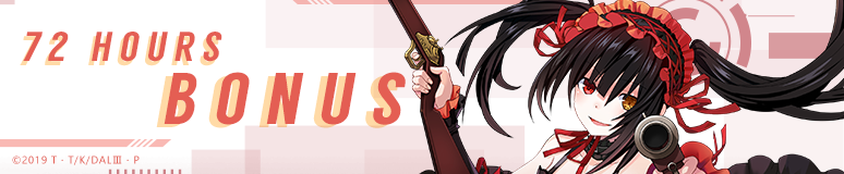 SpiritPledgeDAL's tweet image. 72h Bonus Event B4 Release

To celebrate the upcoming official release, another giveaway is here!

Retweet this post and for every 500 RTs, we will randomly draw 1 fan to #giveaway #Kurumi! No ceiling applies! Let&apos;s see how many lucky winners we can get!

#DateALive #SpiritPledge