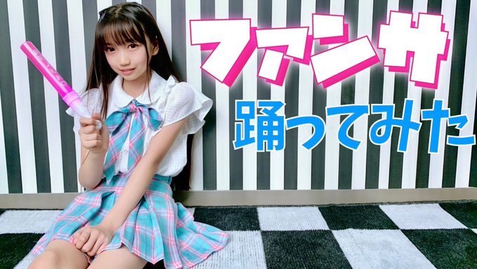 Twitterのコスプレ画像10