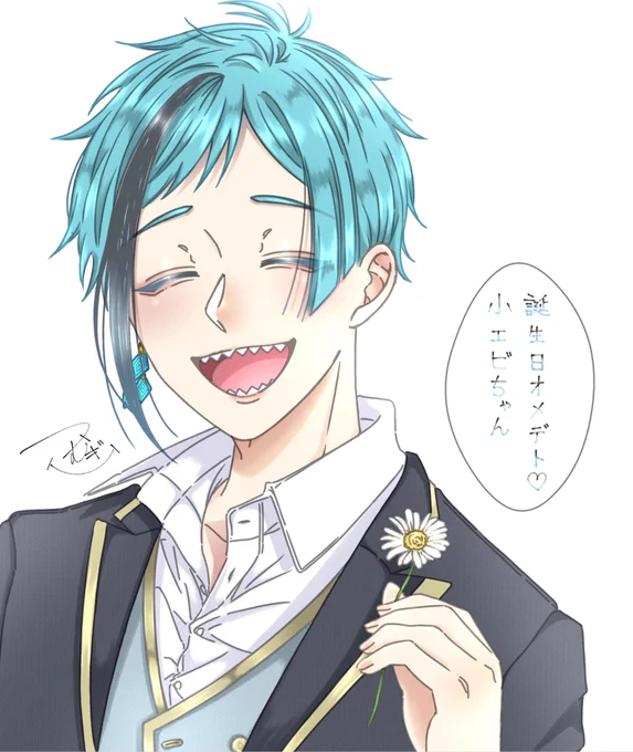 #twstプラス 

これは監督生の誕生日をお祝いしてくれる?くん

今日誕生日のフォロワーちゃんにむけて描いたものです❁⃘*.゜ 
