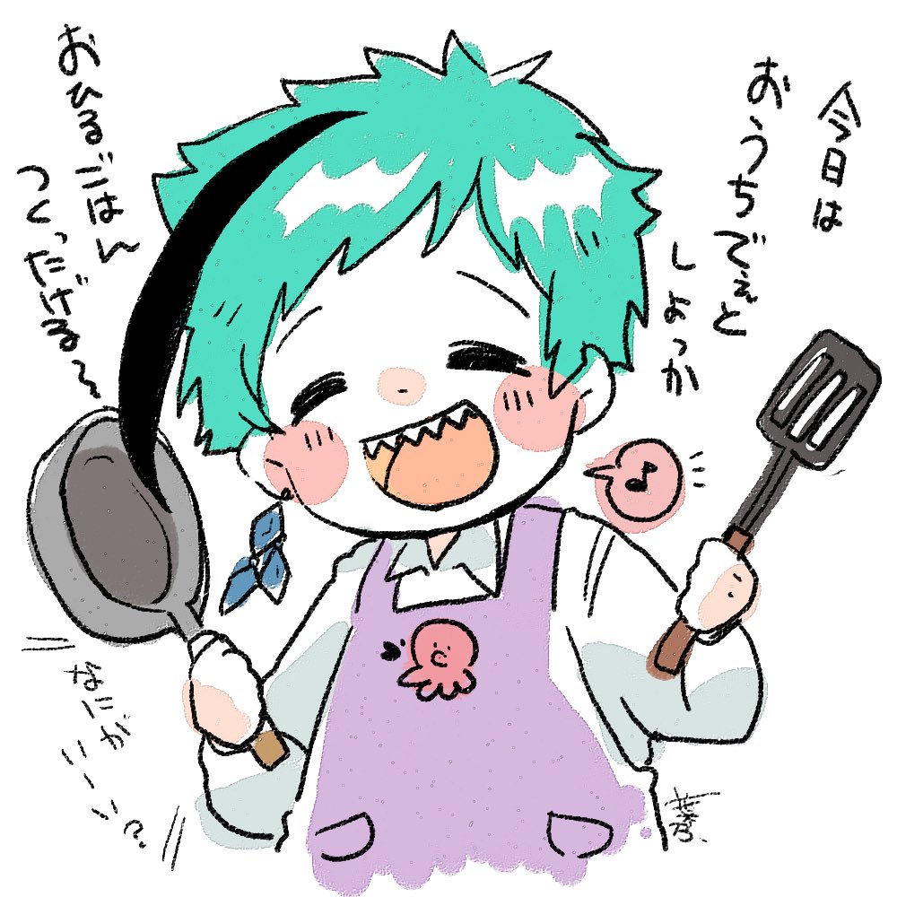 #twstプラス 
おうちでぇと(    ˘ω˘) 