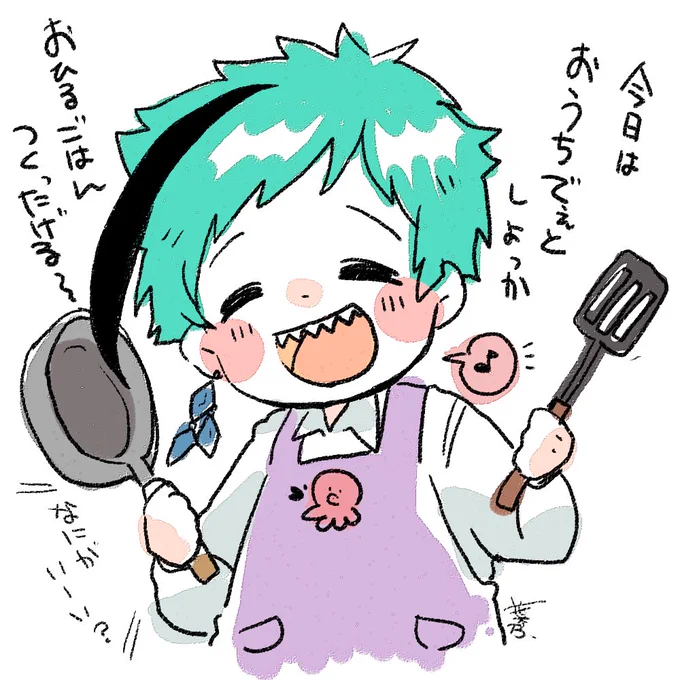 #twstプラス 
おうちでぇと(    ˘ω˘) 