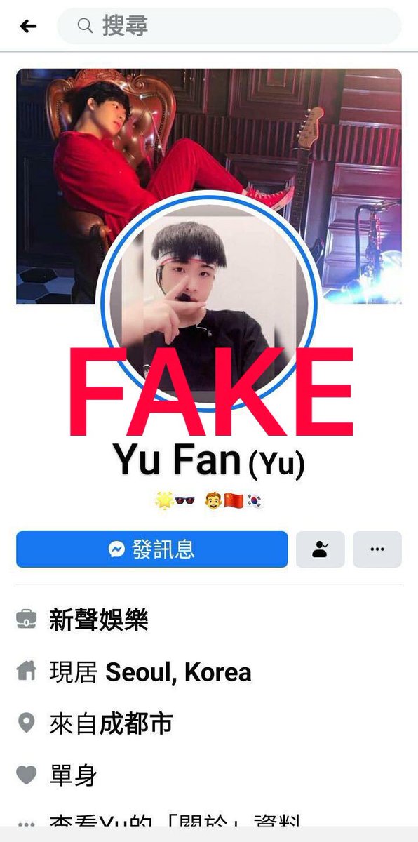 BS_DTFH's tweet photo. BOYSTORY is composed of six members: HANYU, ZIHAO，XINLONG, ZEYU, MINGRUI and SHUYANG and who do not have any public personal accounts on all social platforms at present.
    We hope that all BOSSes to be alert and pay attention to the safety of personal property.
#boystory https://t.co/fdiMtJCYnc