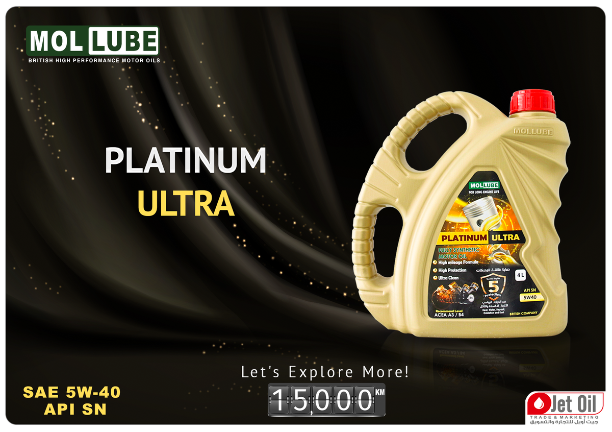 JetOil_CO's tweet photo. اكتشف آفاقًا جديدة مع MOLLUBE
موللوب الترا (ULTRA)
SAE: 5W-40
API: SN
زيت موللوب الترا تخليقي بالكامل
تم تطويرة لتلبية متطلبات القيادة الآمنة والاستخدام الطويل للمحركات الجديدة الحديثة فى ظل ظروف التشغيل الصعبة.
المــبيعات :- 01012397663
#جيت_اويل
#JetOil
#MOLLUBE
#engine_oiL https://t.co/K7B5M4r4ho